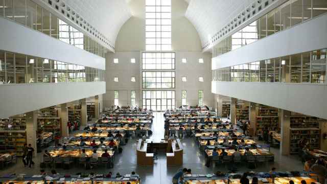 Biblioteca de la Universidad de Navarra.