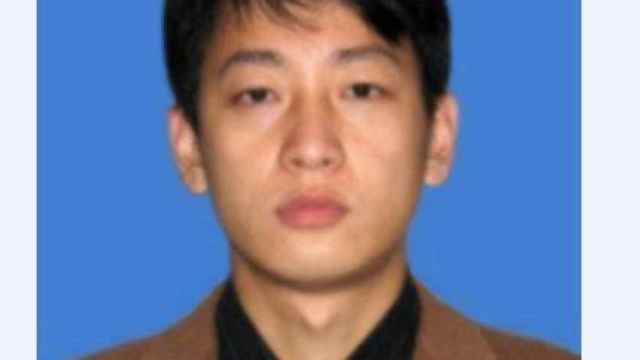 Park Jin Hyok , el presunto pirata informático norcoreano, en una imagen del FBI.