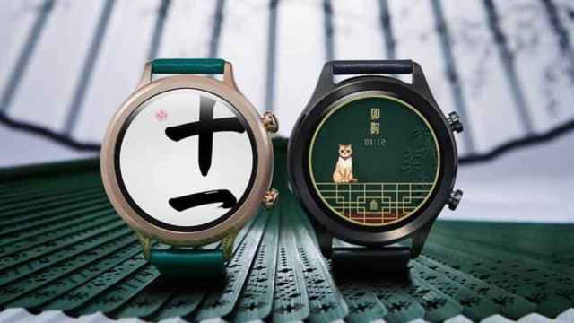 Nuevo Xiaomi Mi Watch edición «Forbidden City»: circular y con Wear OS