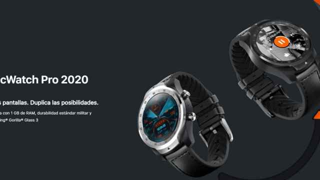 Nuevo Ticwatch Pro 2020: el mejor reloj con Wear OS se supera