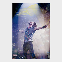 Tour Bailar El Viento (Edición Deluxe)